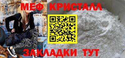 гидра Пенза