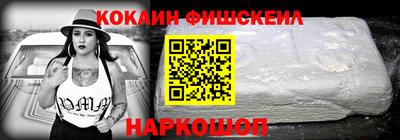 мет Партизанск