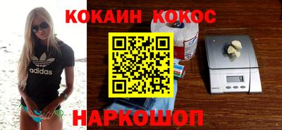гидра Пенза