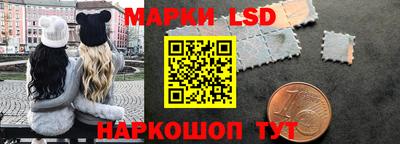 мет Партизанск