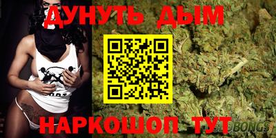 прущие крисы Первоуральск