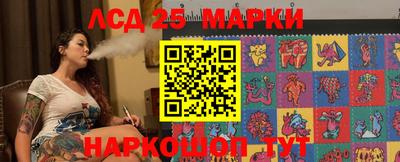 прущие крисы Первоуральск
