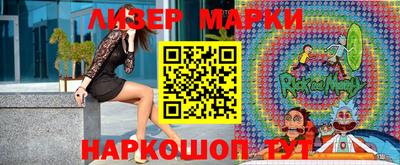 прущие крисы Первоуральск