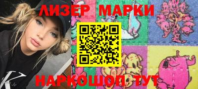прущие крисы Первоуральск