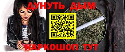 прущие крисы Первоуральск
