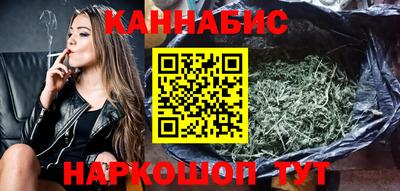мет Партизанск