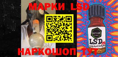 прущие крисы Первоуральск