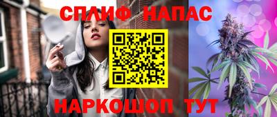 мет Партизанск
