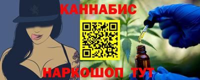 гидра Пенза