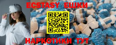 гидра Пенза
