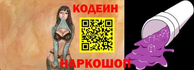 мет Партизанск