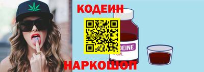 мет Партизанск