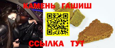 прущие крисы Первоуральск