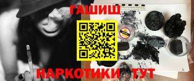 прущие крисы Первоуральск