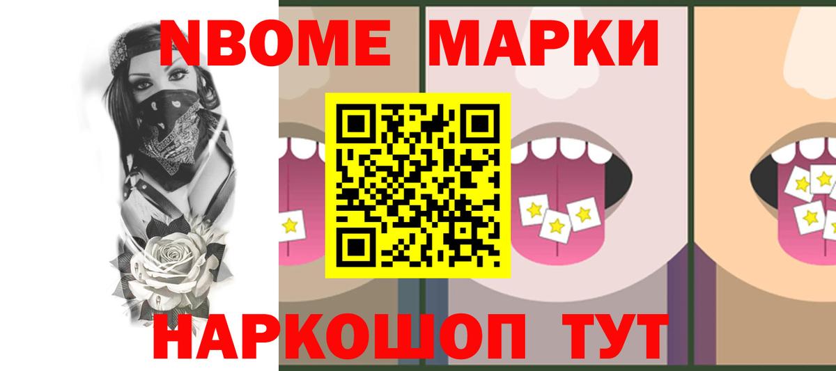 LSD-25 экстази  Вход с VPN  Лсд 25 экстази ecstasy  МЕГА маркетплейс  ЛСД экстази ecstasy  Волхов 
